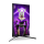 AOC AGON AG274QXM - 1169552 - zdjęcie 6